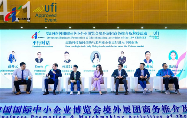 微信图片_20241120104223.png