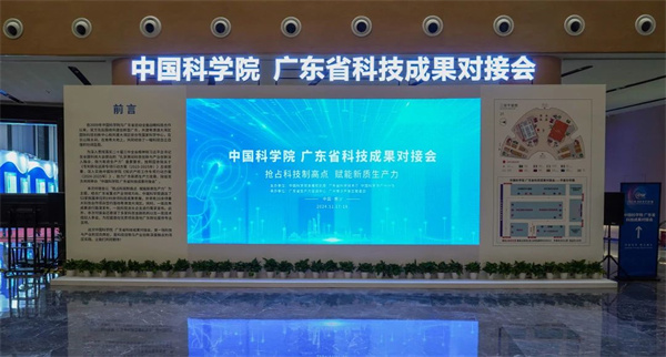 微信图片_20241120105125.jpg