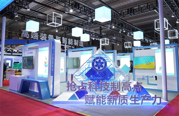 微信图片_20241120105017.jpg