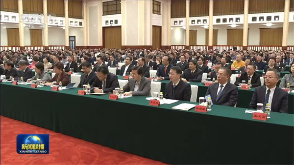 微信图片编辑_20241119161055.jpg