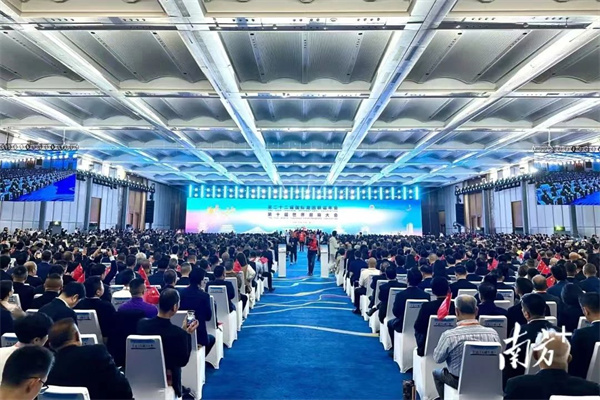 微信图片_20241121154321.jpg