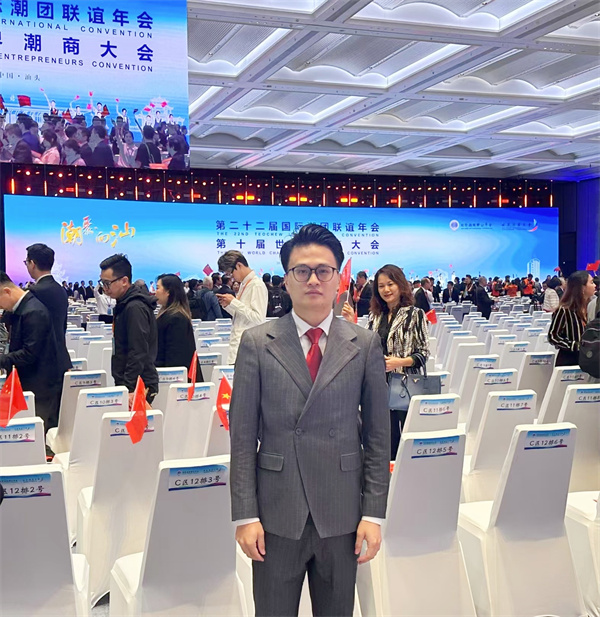 微信图片_20241120165524_副本.jpg