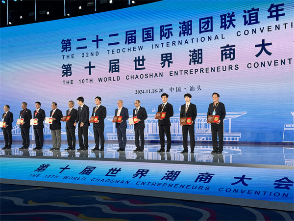微信图片_20241121094838.jpg
