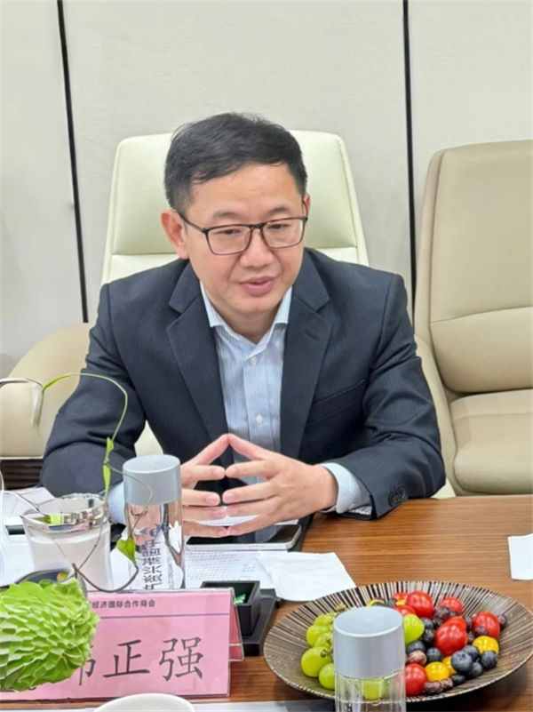 微信截图_20241125142935.png