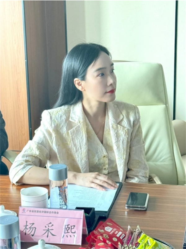 微信截图_20241125142951.png