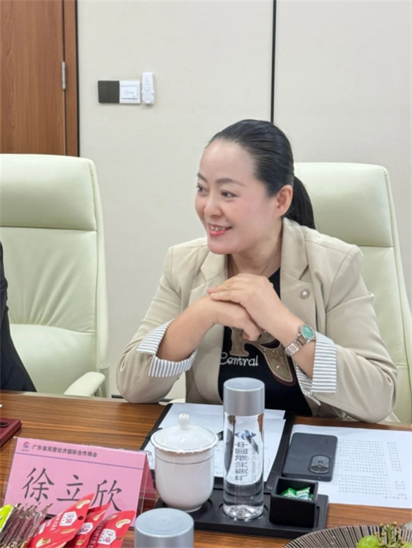 微信截图_20241125142922.png