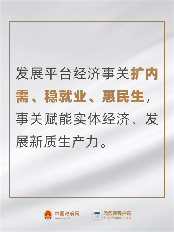 微信图片_20241129142316.jpg
