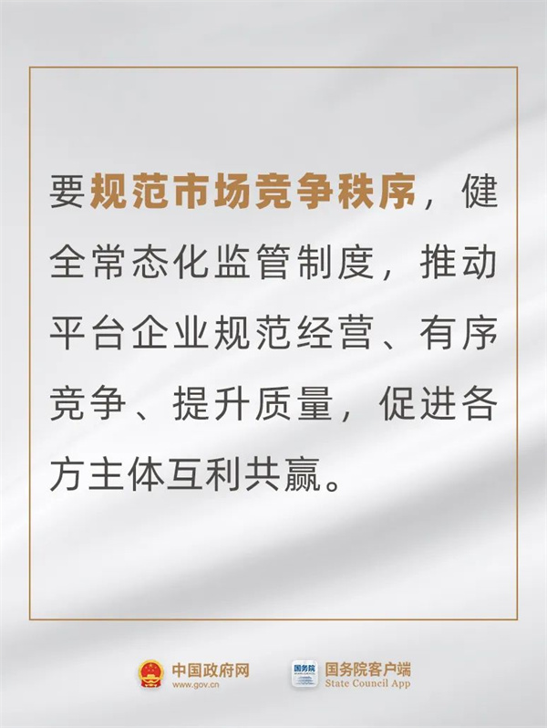 微信图片_20241129142508.jpg