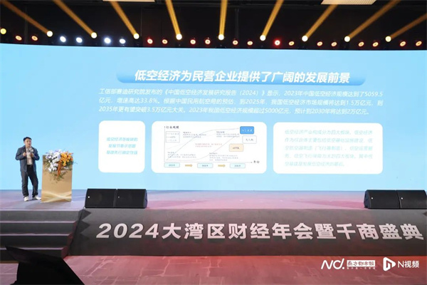 微信图片_20241202102718.jpg