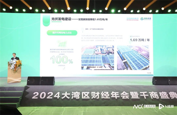 微信图片_20241202102714.jpg