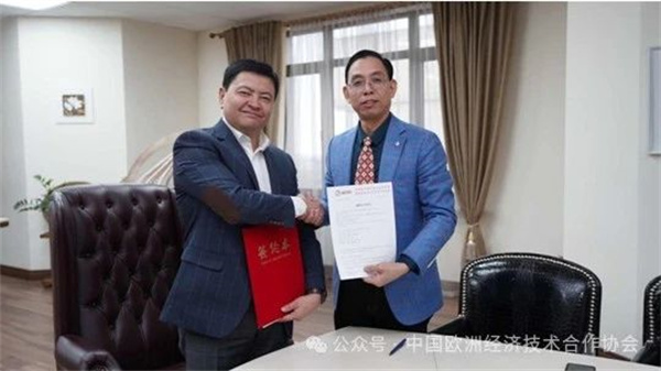 微信图片_20241203111408.jpg