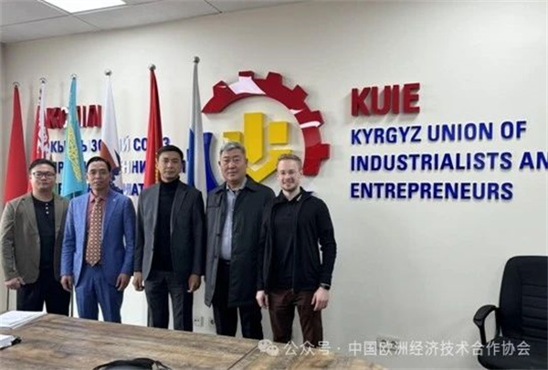 微信图片_20241203111411.jpg
