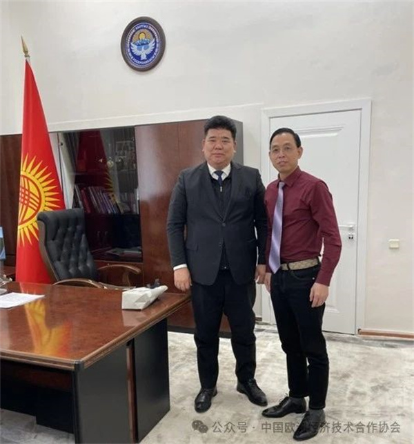 微信图片_20241203111412.jpg