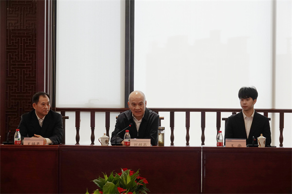 微信图片_20241209152649.jpg
