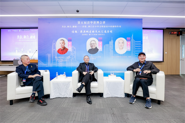 微信图片_20241210152417.png