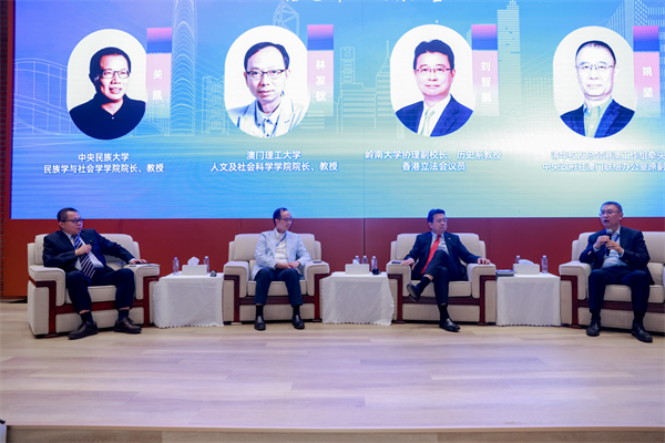 微信图片_20241210152420.png