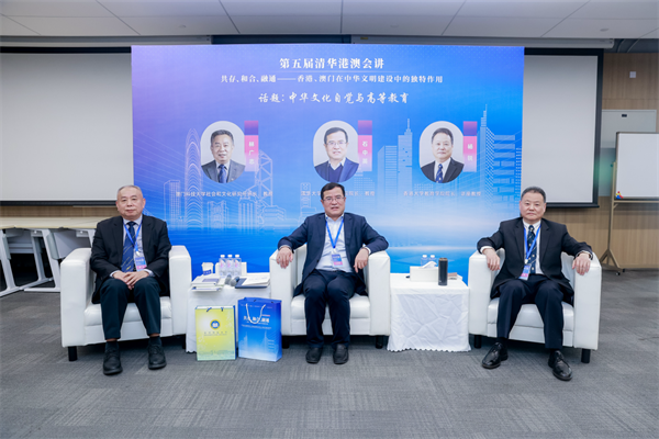 微信图片_20241210152425.png