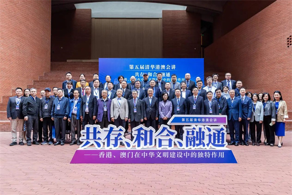 微信图片_20241210152432.jpg