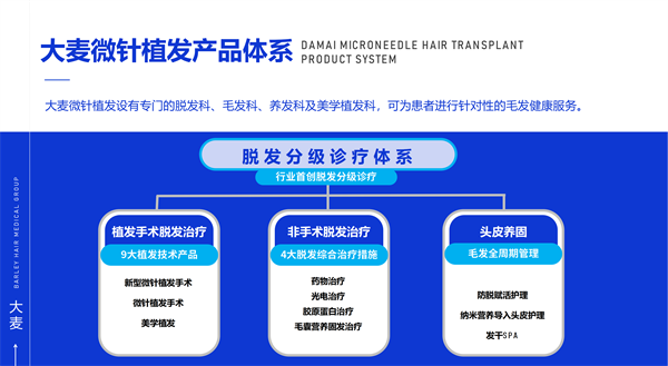 微信图片_20241211143649.png
