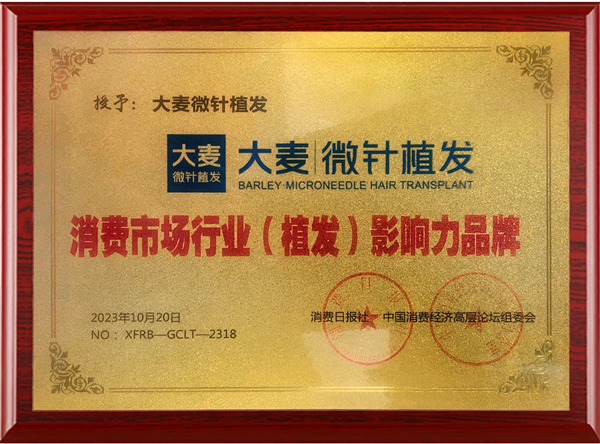 微信图片_20241211143655.png