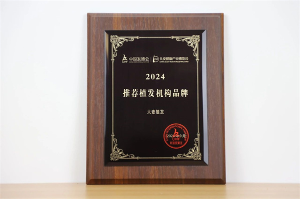 微信图片_20241211143701.jpg