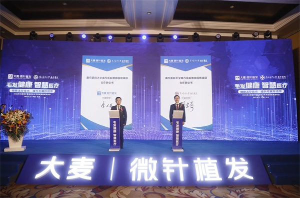 微信图片_20241211143706.jpg