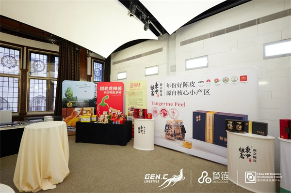 微信图片_20241212103144.jpg