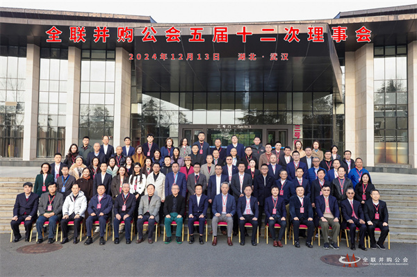 微信图片_20241216145524.jpg