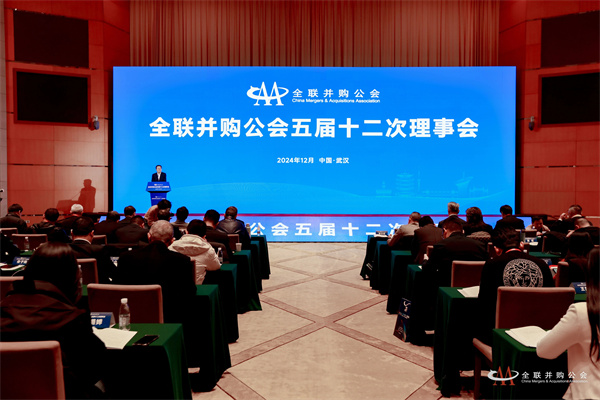 微信图片_20241216163148.jpg