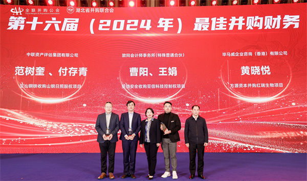 微信图片_20241216144440.jpg