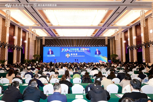 微信图片_20241216163532.jpg