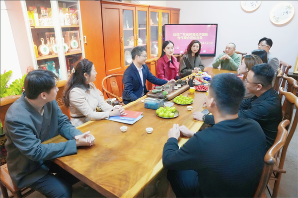 微信截图_20241213163824.png