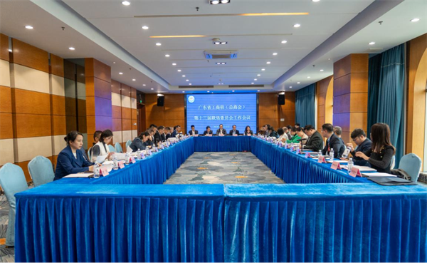 微信图片_20241217171120.png