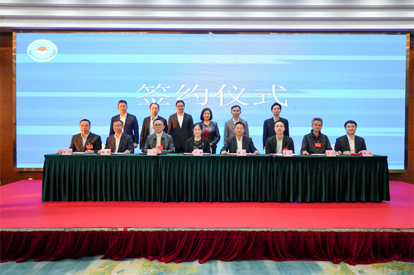 微信图片_20241217171136.png