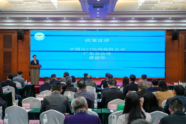 微信图片_20241217171143.png