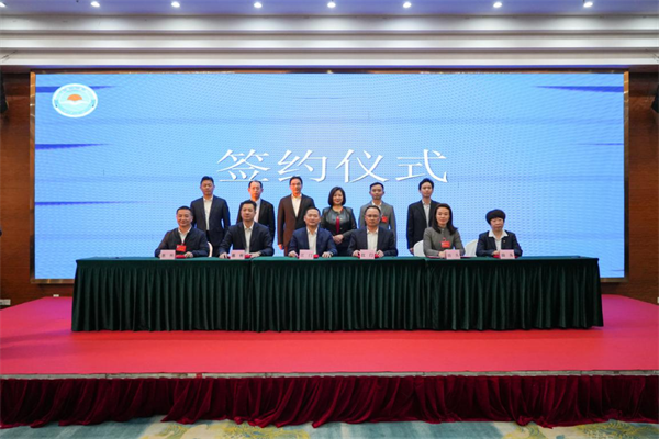 微信图片_20241217171140.png