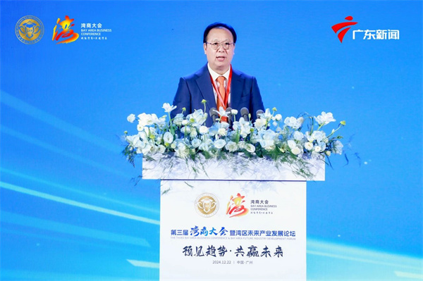 微信图片_20241224113622.jpg