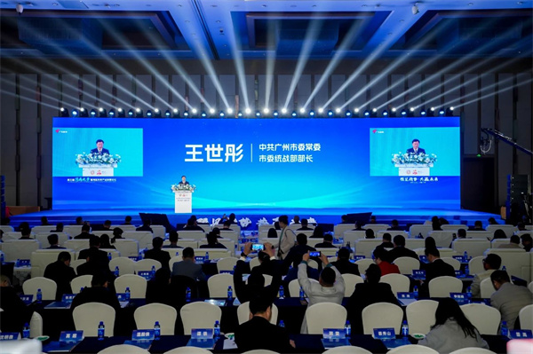 微信图片_20241224113625.jpg