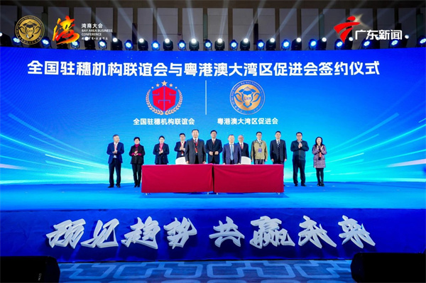 微信图片_20241224113645.jpg