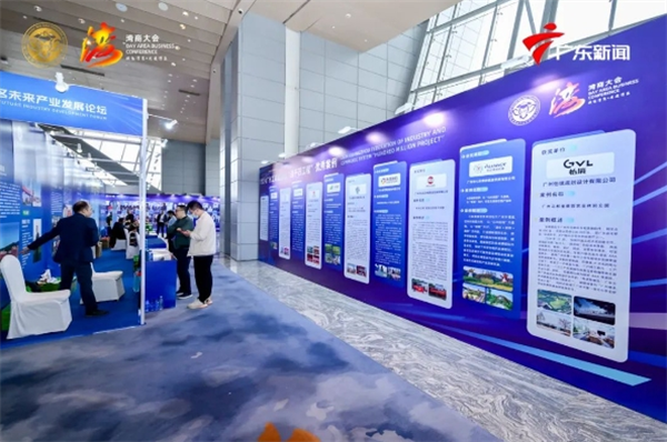 微信截图_20241224143240.png
