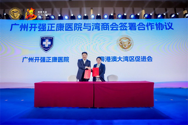 微信图片_20241224113715.jpg