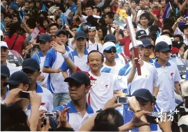 微信图片_20241224145100.jpg