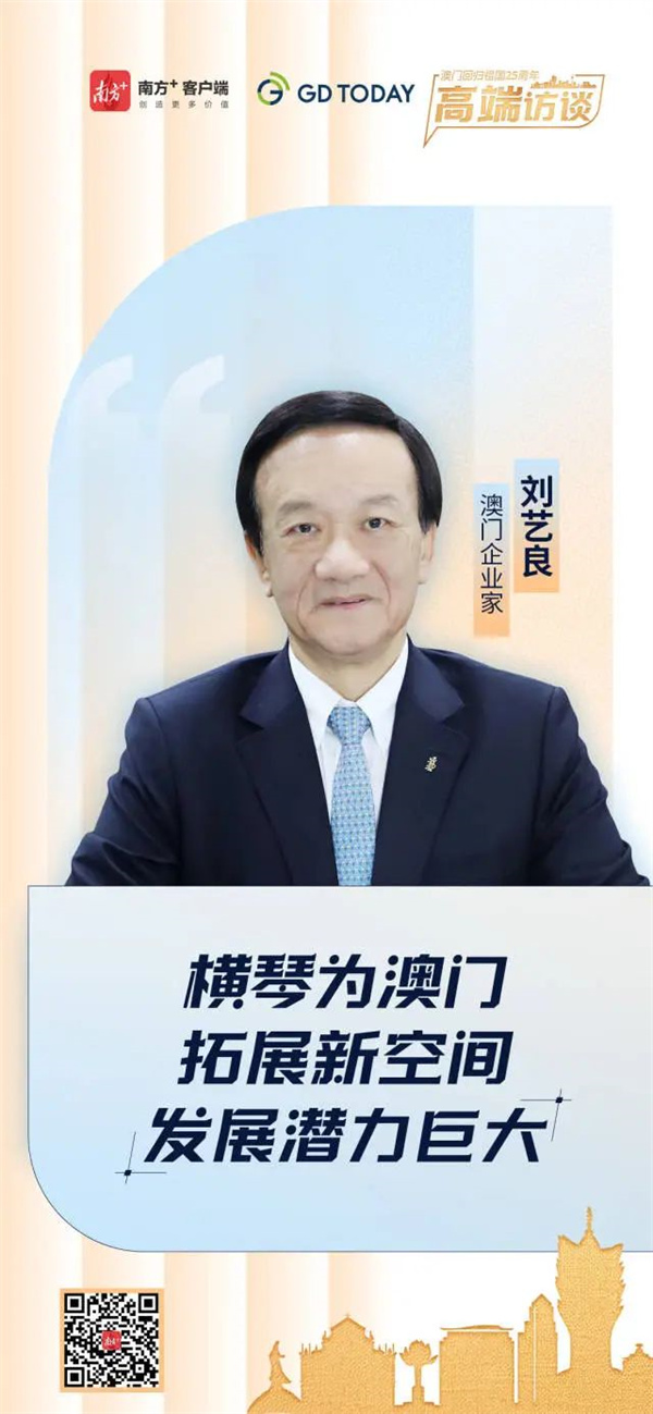 微信图片_20241224145107.jpg
