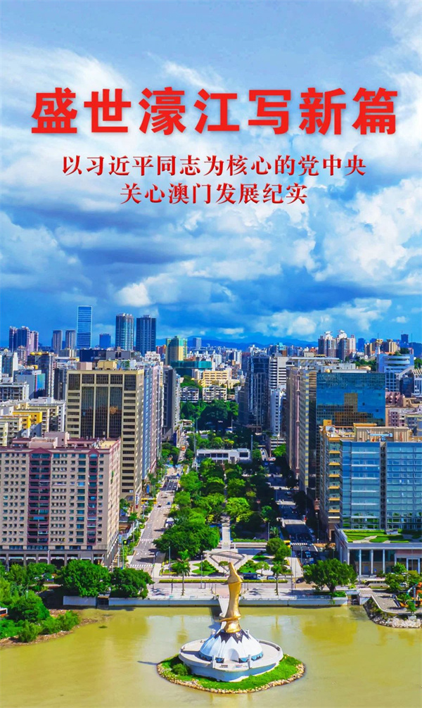 微信图片_20241224150159.jpg