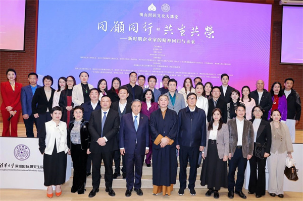 微信图片_20241231104428.jpg