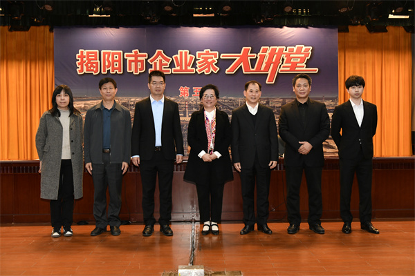 微信图片_20241230152906.jpg