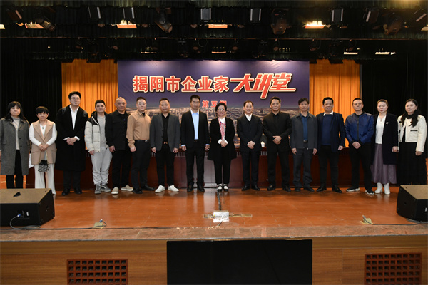 微信图片_20241230152909.jpg