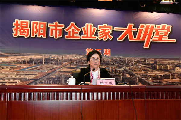 微信图片_20241230152933.jpg