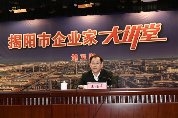 微信图片_20241230152914.jpg
