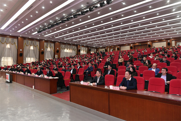 微信图片_20241230152929.jpg